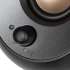 Колонки Creative Pebble V2 MF1695,  2.0,  черный [51mf1695aa000]
